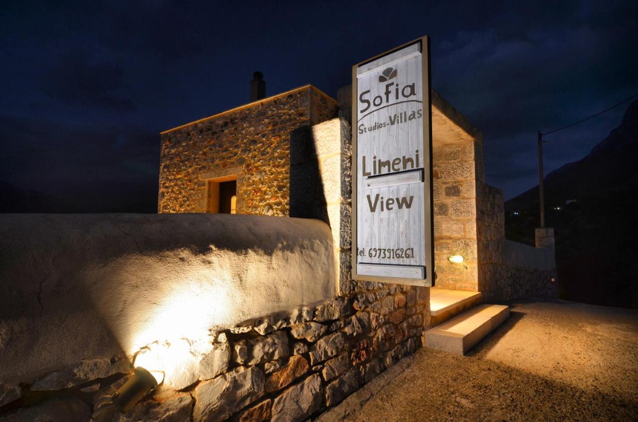 Sophia Limeni View Hotel Areopoli Exterior foto