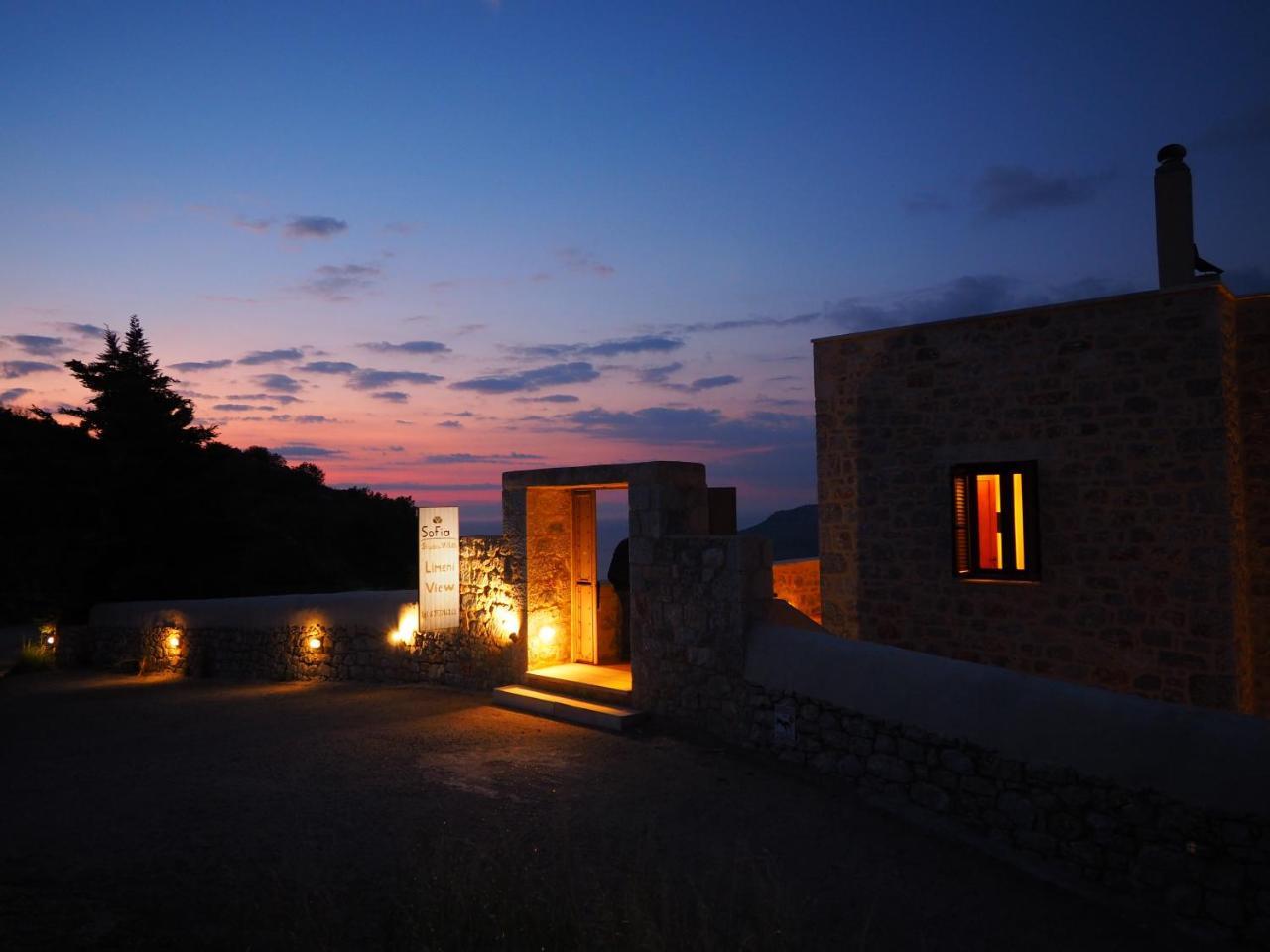 Sophia Limeni View Hotel Areopoli Exterior foto