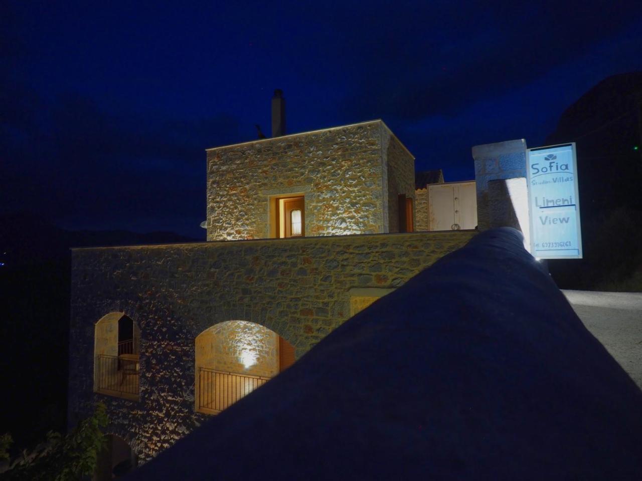 Sophia Limeni View Hotel Areopoli Exterior foto